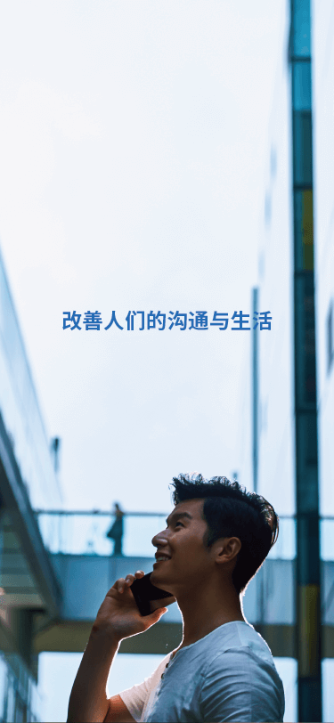 首页-玛雅吧-「品质引领发展,专注成就未来」