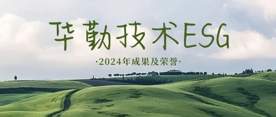 首页-玛雅吧-「品质引领发展,专注成就未来」