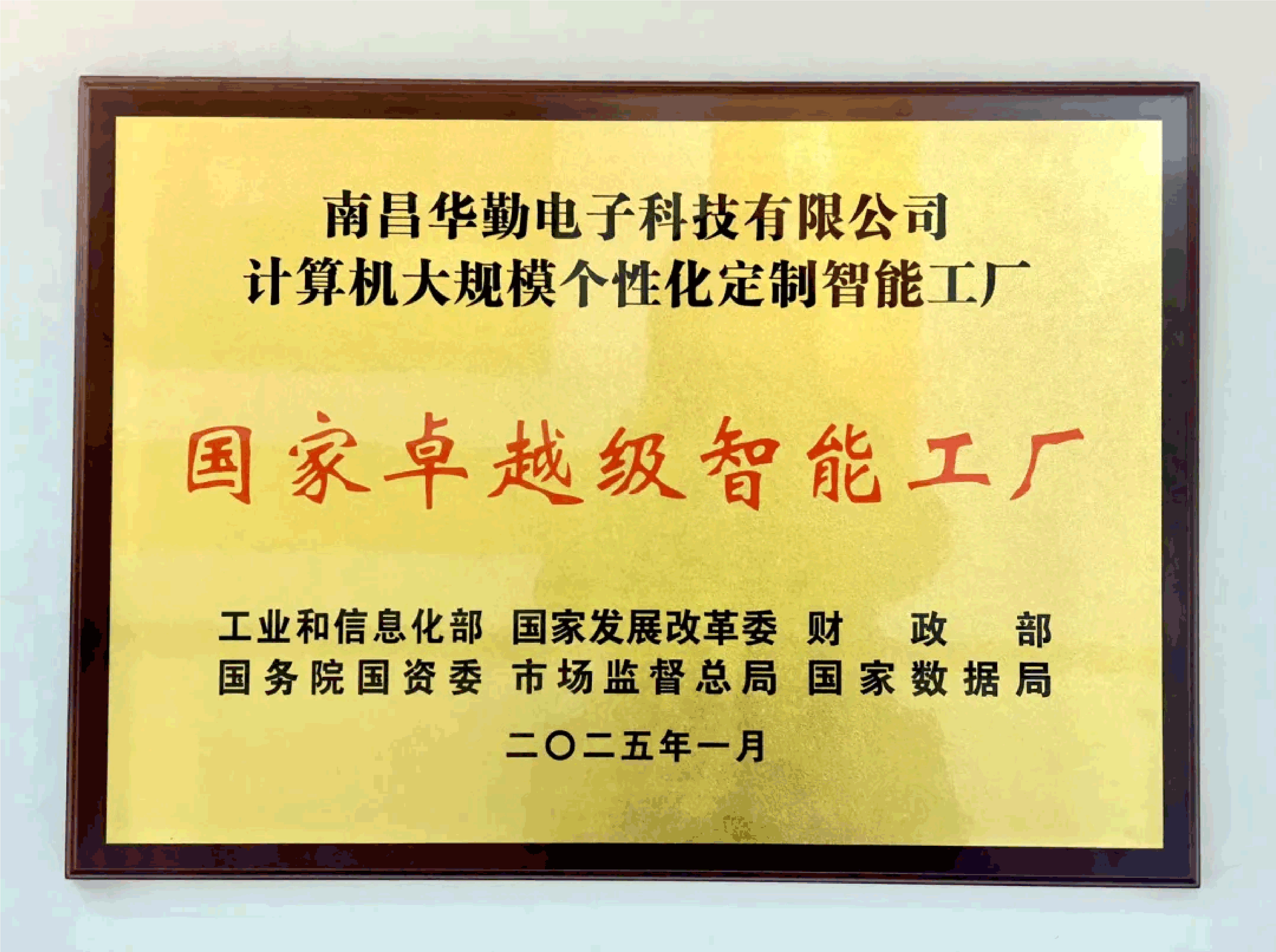 首页-玛雅吧-「品质引领发展,专注成就未来」