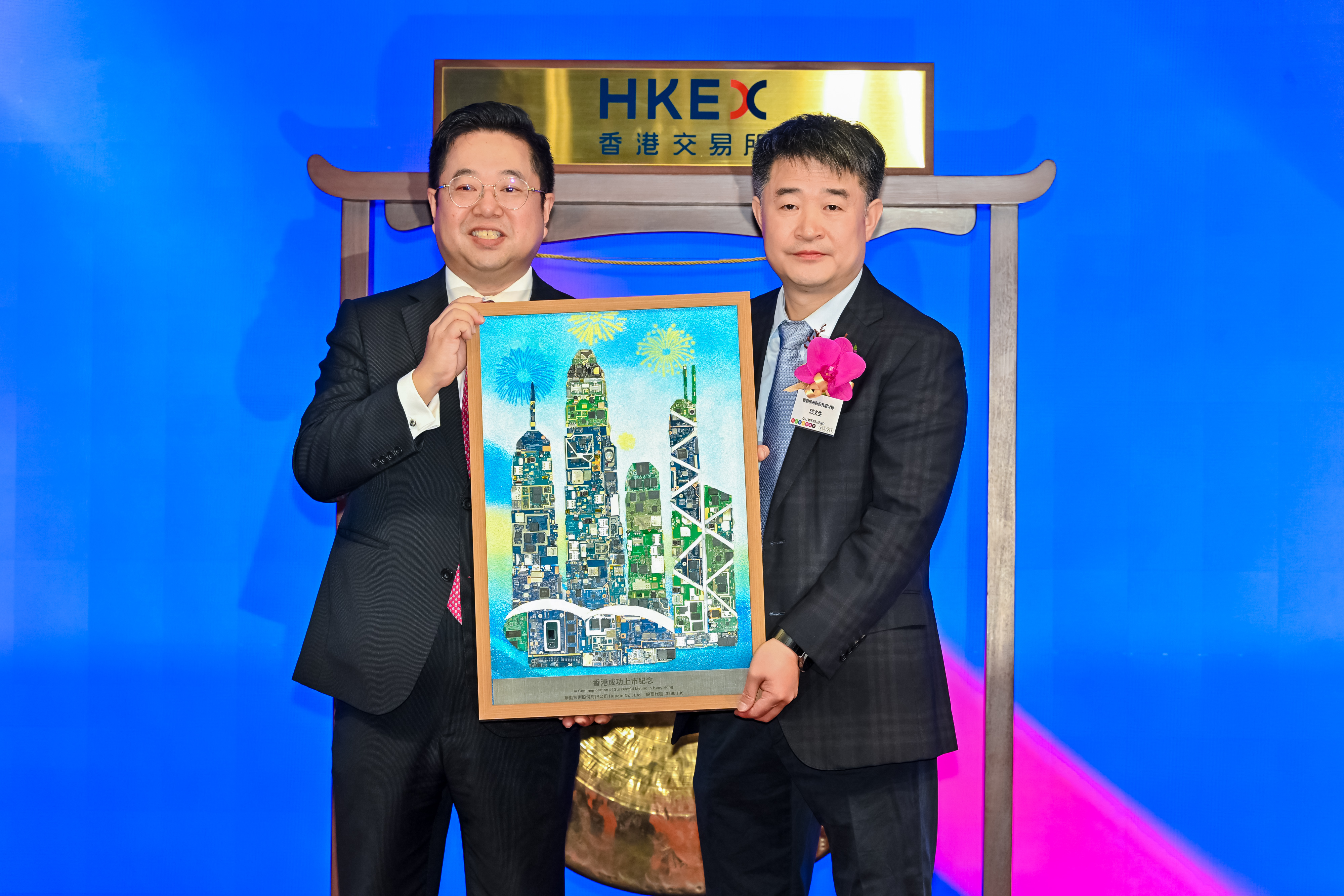 微信图片_20260423102059_339_120.jpg 首页-玛雅吧-「品质引领发展,专注成就未来」