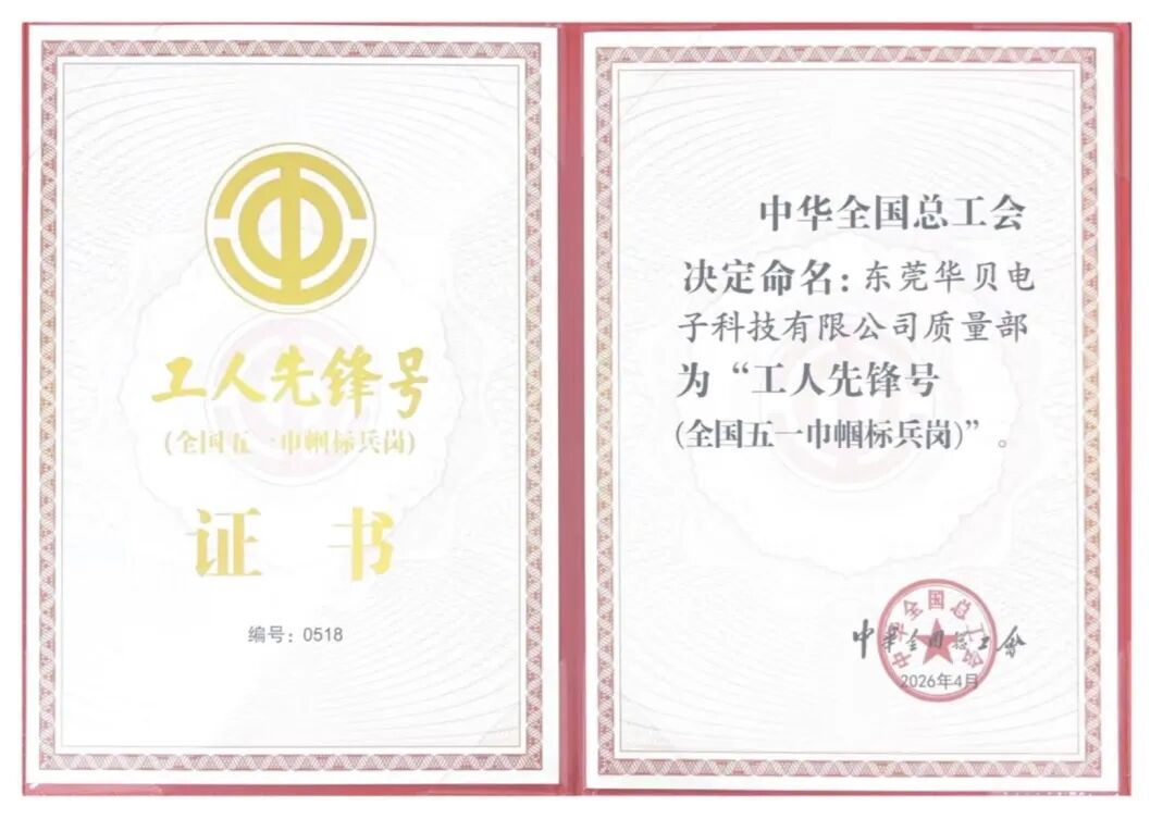 微信图片_2026-06-03_150348_847.jpg 首页-玛雅吧-「品质引领发展,专注成就未来」