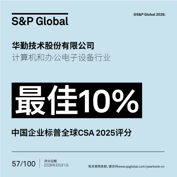 微信图片_2026-06-03_163337_873.png 首页-玛雅吧-「品质引领发展,专注成就未来」