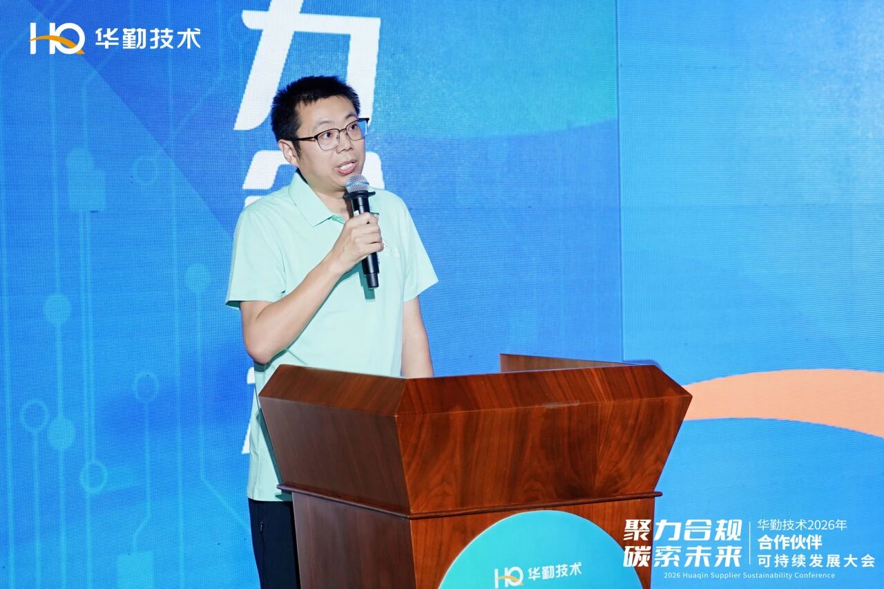 微信图片_2026-06-04_100717_214.jpg 首页-玛雅吧-「品质引领发展,专注成就未来」