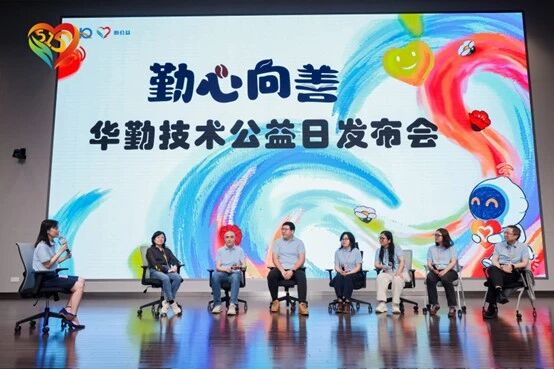 微信图片_2026-06-04_095008_378.jpg 首页-玛雅吧-「品质引领发展,专注成就未来」