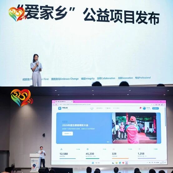 微信图片_2026-06-04_095003_781.jpg 首页-玛雅吧-「品质引领发展,专注成就未来」