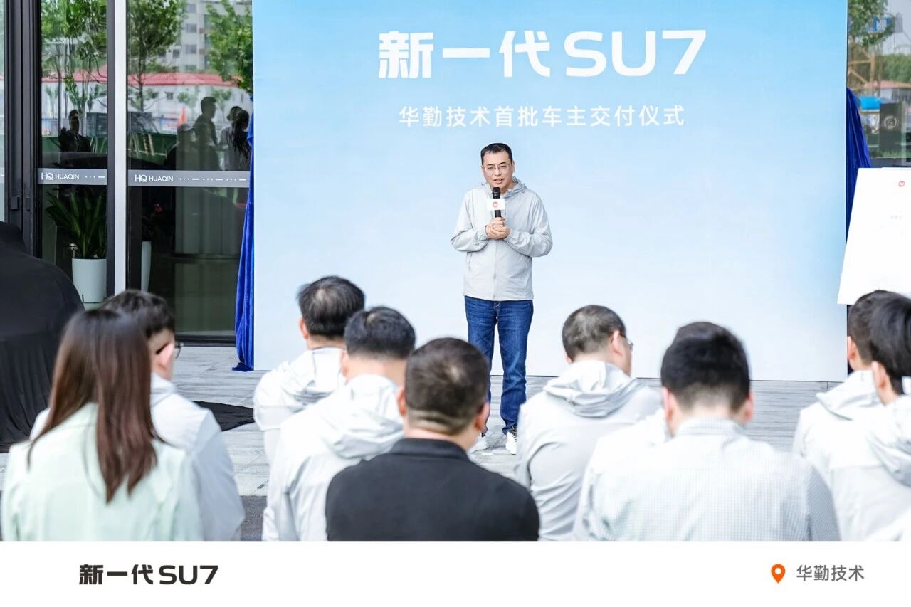 微信图片_2026-06-04_093920_082.jpg 首页-玛雅吧-「品质引领发展,专注成就未来」