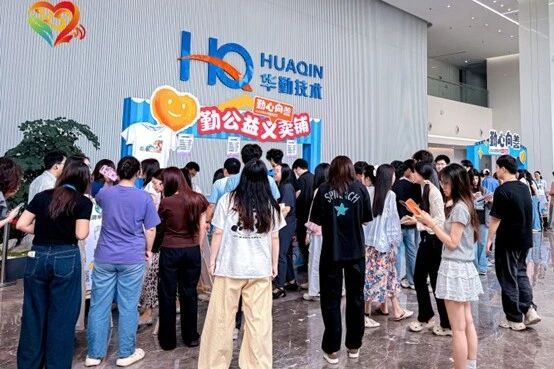 微信图片_2026-06-04_095015_578.jpg 首页-玛雅吧-「品质引领发展,专注成就未来」